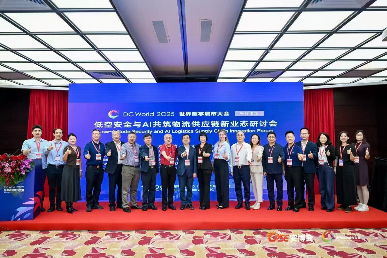 «Прикладная робототехника» представила передовые технологии на Digital City World Congress в Шэньчжэне